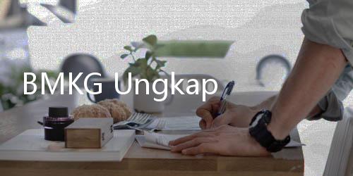 BMKG Ungkap 4 Wilayah Jawa Tengah yang Berpotensi Alami Kekeringan Pada 13