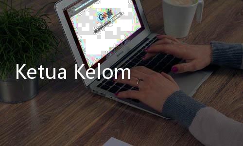 Ketua Kelompok PNM Mekaar Diberi Kesempatan Studi Banding Gratis ke UMKM Top